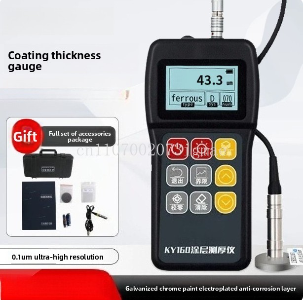 Paint Thickness Gauge - เครื่องวัดความหนาของสารเคลือบ KY160 เครื่องวัดความหนาของฟิล์มสีและชั้นสังกะสีความแม่นยำสูง KY560