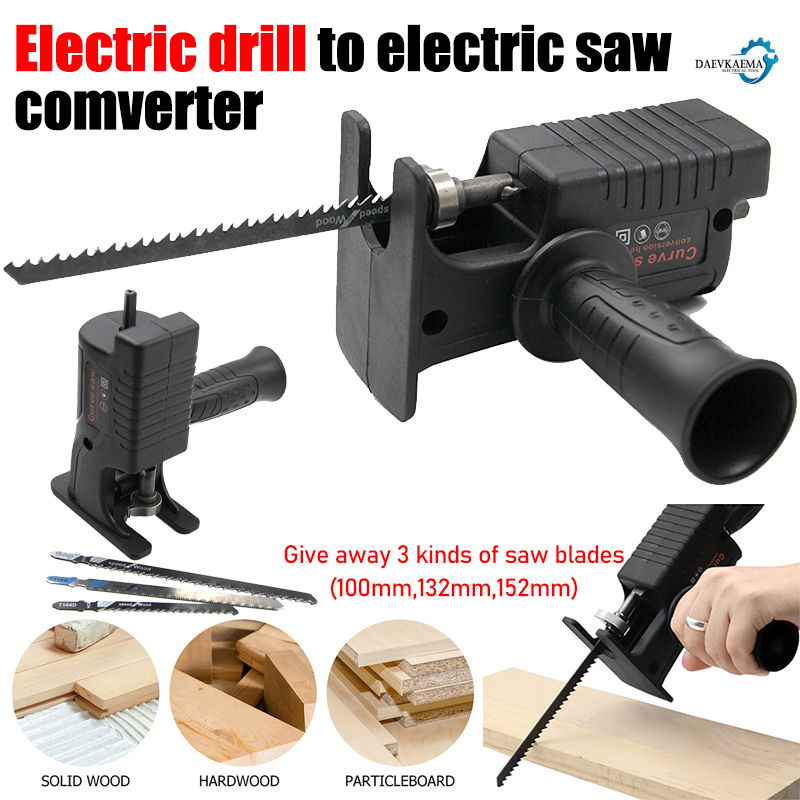 อะแดปเตอร์เลื่อยมือถือ อะแดปเต - Metal Saw Reciprocating บทวิจารณ์และราคา