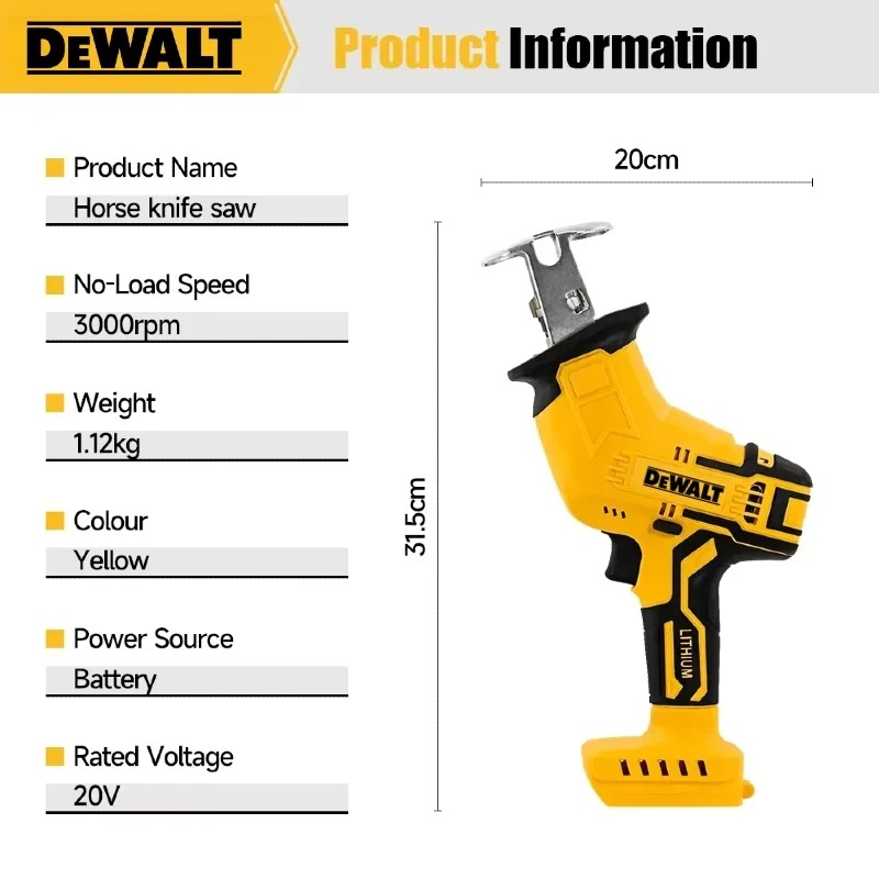 เลื่อยไฟฟ้า Dewalt 2800RPM แบบ - Metal Saw Reciprocating บทวิจารณ์และราคา