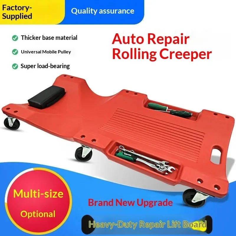 เก้าอี้ซ่อมรถยนต์แบบพับได้ รับ - Garage Creeper Roller บทวิจารณ์และราคา
