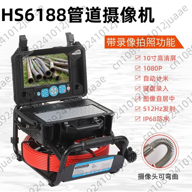 กล้องตรวจสอบท่ออุตสาหกรรม กล้อ - Endoscope Inspection Camera บทวิจารณ์และราคา